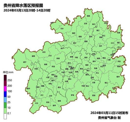 六盘水今天天气预报,六盘水今天天气预报详情-第1张图片-文史 六盘水今天天气预报,六盘水今天天气预报详情-第1张图片-文史