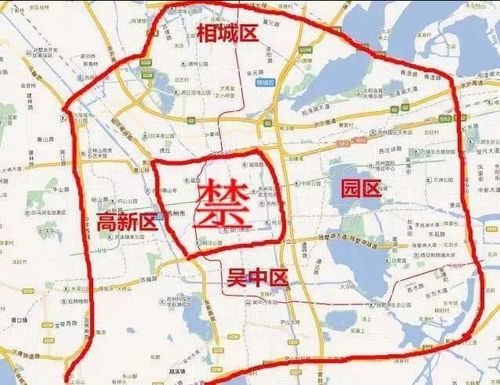 苏州车牌限号是怎么限的,苏州车牌有限行吗