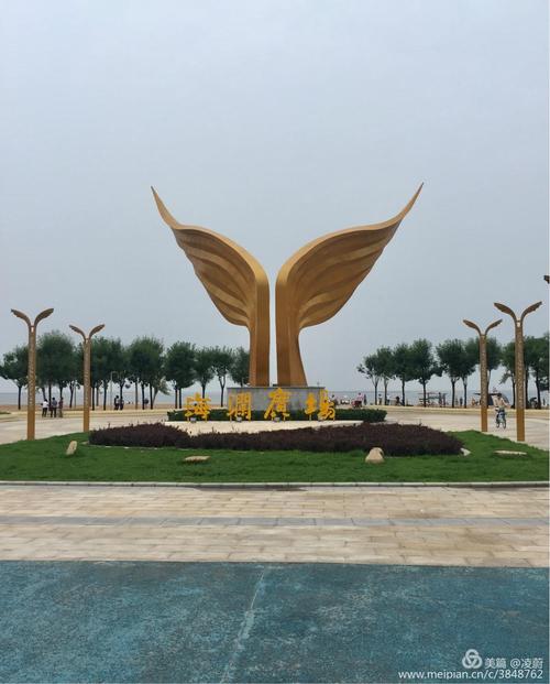 绥中尾号限行吗今天限几号（绥中县限行查询）