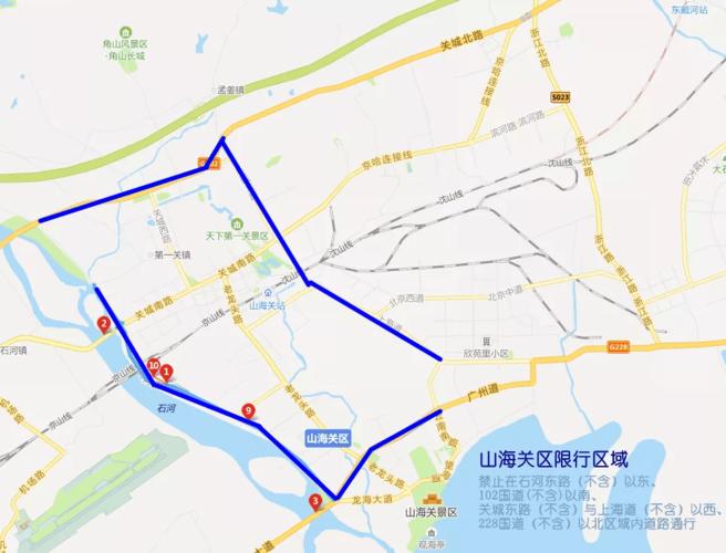 绥中尾号限行吗今天限几号(绥中县限行查询)-第5张图片-文史 绥中尾号限行吗今天限几号(绥中县限行查询)-第5张图片-文史