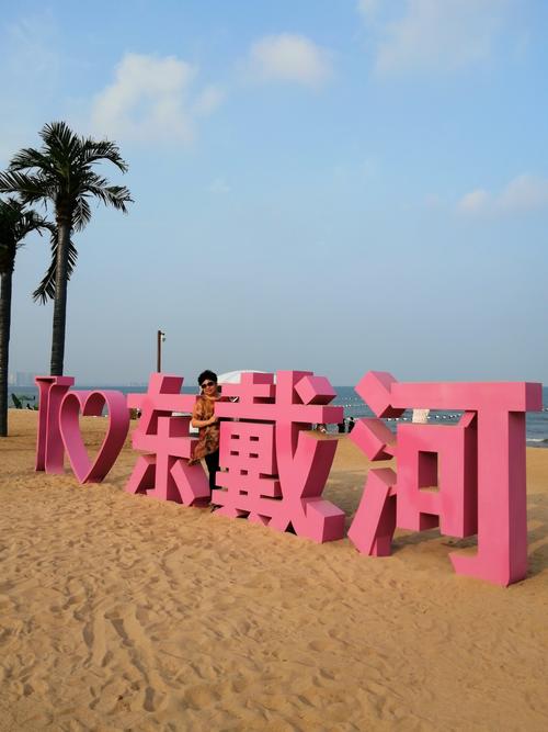 绥中尾号限行吗今天限几号(绥中县限行查询)-第8张图片-文史 绥中尾号限行吗今天限几号(绥中县限行查询)-第8张图片-文史