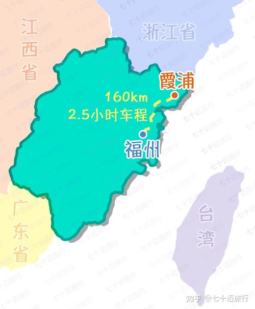 宁德天气预警霞浦,宁德天气预警霞浦疫情-第2张图片-文史 宁德天气预警霞浦,宁德天气预警霞浦疫情-第2张图片-文史