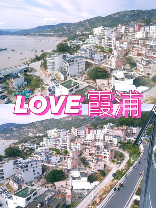 宁德天气预警霞浦,宁德天气预警霞浦疫情-第3张图片-文史 宁德天气预警霞浦,宁德天气预警霞浦疫情-第3张图片-文史