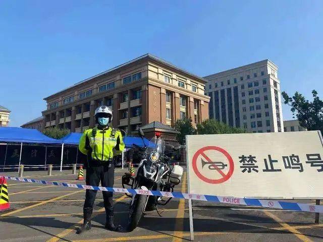 2023津南区限号限行区域,津南区车辆限号吗-第6张图片-文史 2023津南区限号限行区域,津南区车辆限号吗-第6张图片-文史