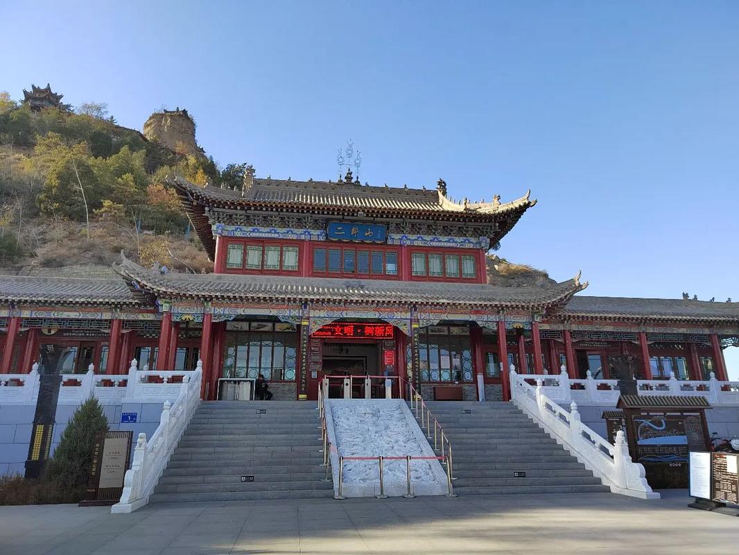 二郎山景区门票费用(二郎山景区旅游攻略)-第3张图片-文史 二郎山景区门票费用(二郎山景区旅游攻略)-第3张图片-文史