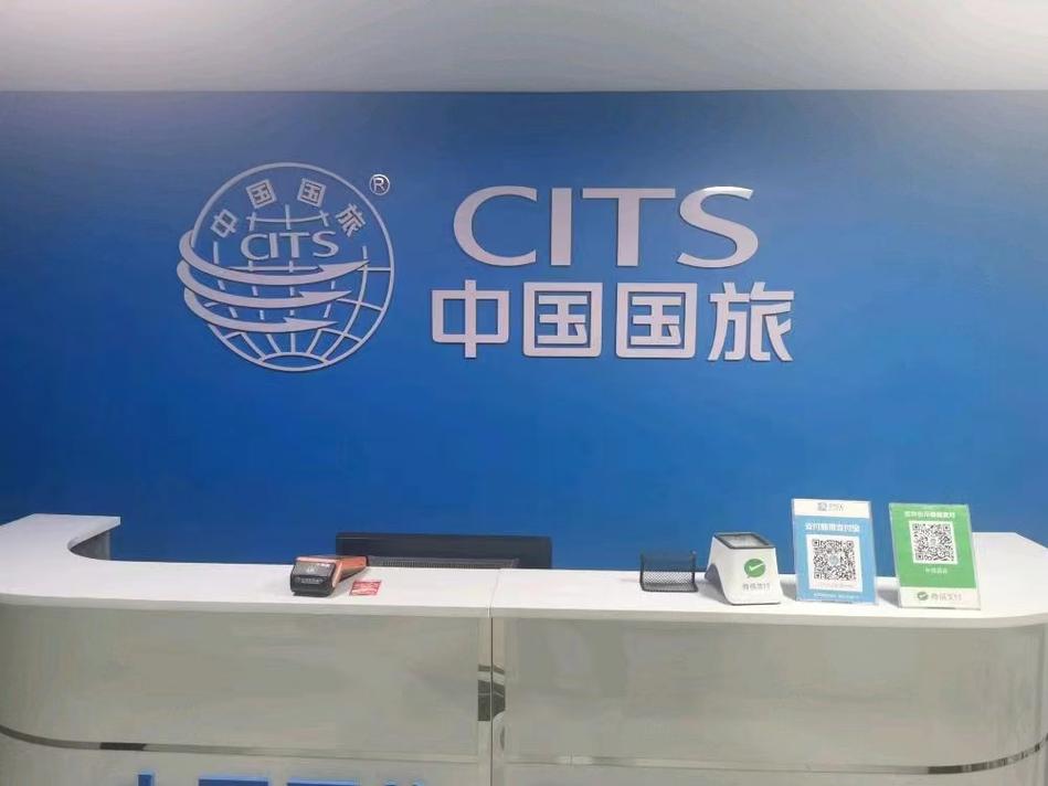 专做年轻人的旅行社,年轻人旅行app-第3张图片-文史