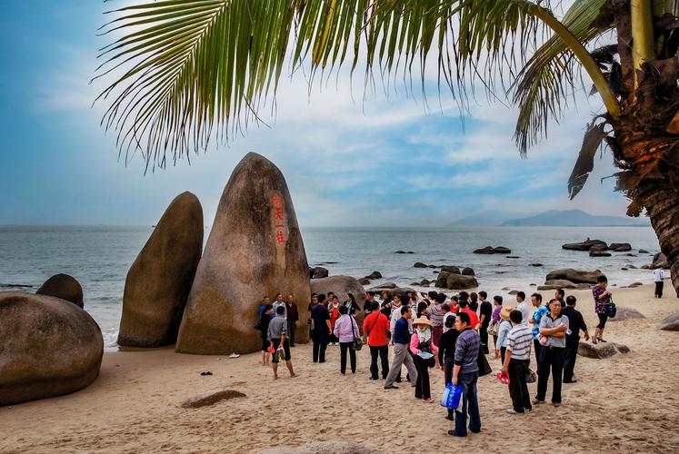 海南风景区前十景区,海南风景区前十景区排名-第4张图片-文史 海南风景区前十景区,海南风景区前十景区排名-第4张图片-文史