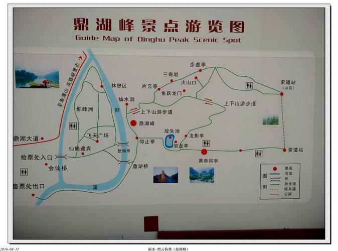 尤溪中仙乡天气预报,尤溪县中仙乡天气-第4张图片-文史