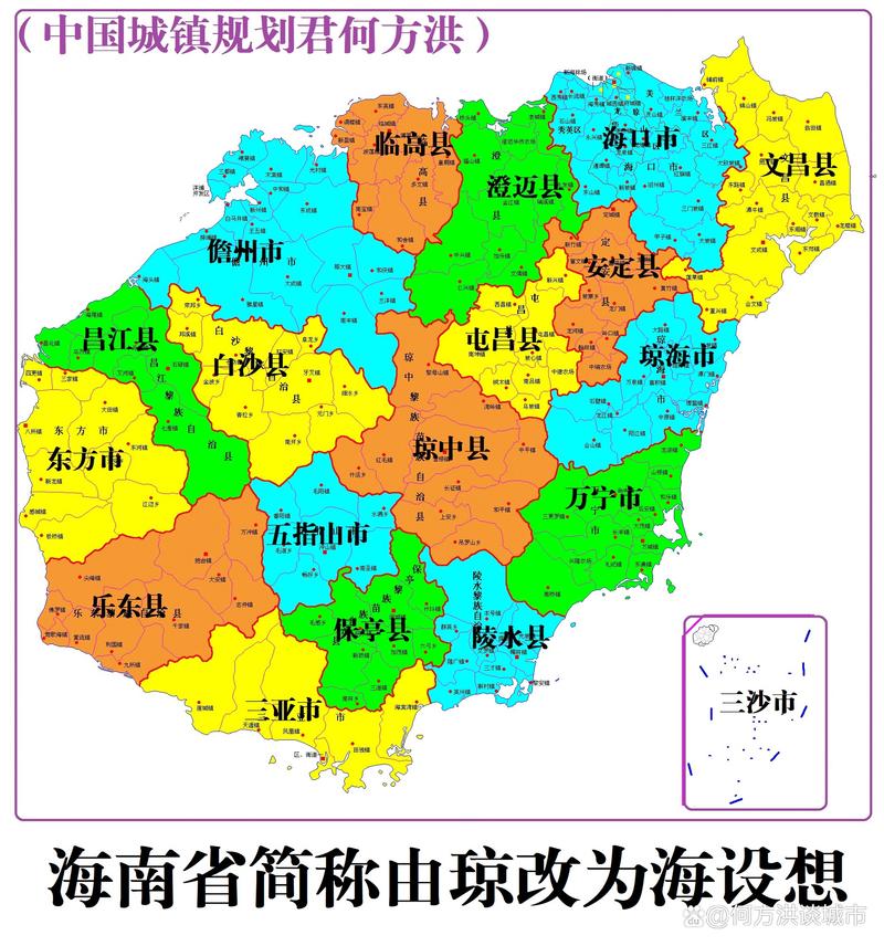 海南省地图高清版大图（海南省地图高清版大图交通图）-第5张图片-文史