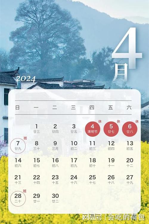 武汉限号限行地图最新查询,武汉限号限行区域-第7张图片-文史 武汉限号限行地图最新查询,武汉限号限行区域-第7张图片-文史