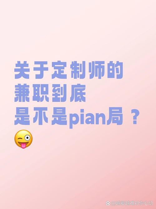 私人定制旅游骗局,私人定制 旅游-第3张图片-文史 私人定制旅游骗局,私人定制 旅游-第3张图片-文史
