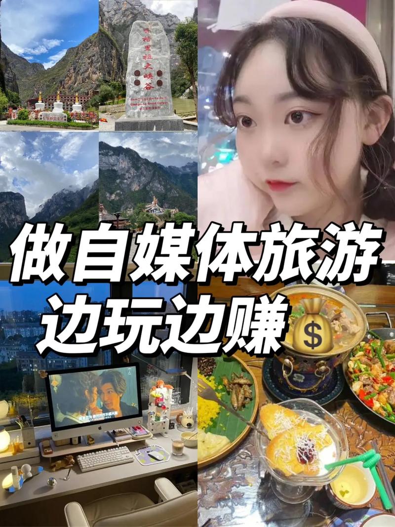 私人定制旅游骗局,私人定制 旅游-第5张图片-文史 私人定制旅游骗局,私人定制 旅游-第5张图片-文史