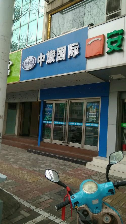 合肥哪家旅行社口碑好(合肥哪家旅行社口碑好一点)-第1张图片-文史 合肥哪家旅行社口碑好(合肥哪家旅行社口碑好一点)-第1张图片-文史