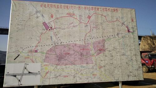 盂县几点限行今天限什么号,盂县限号是什么意思-第3张图片-文史