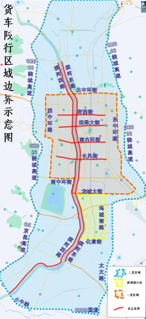 盂县几点限行今天限什么号,盂县限号是什么意思-第4张图片-文史