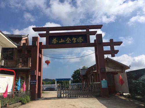茶山天气预报15天（茶山天气预报15天准确）-第6张图片-文史