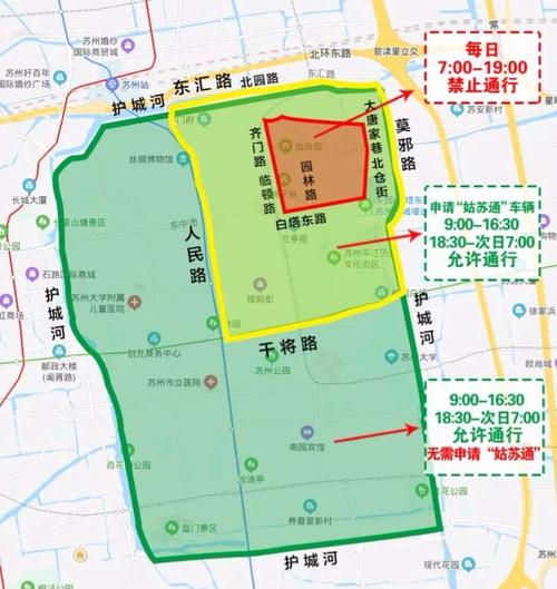 泰山车辆限号么现在限行吗(泰山限号通知最新2019)-第7张图片-文史 泰山车辆限号么现在限行吗(泰山限号通知最新2019)-第7张图片-文史