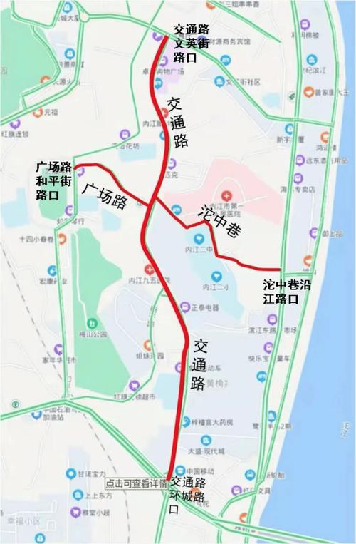 内江还限行吗今天限什么号（内江限号行驶吗）-第6张图片-文史