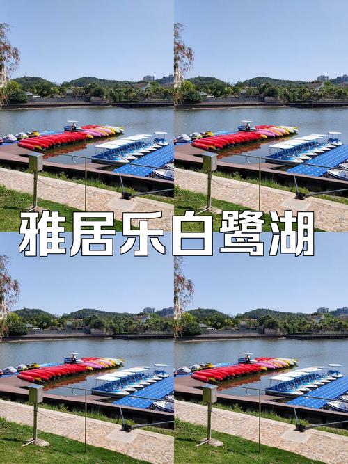 惠州旅游攻略自驾游(惠州旅游胜地自驾游)-第2张图片-文史 惠州旅游攻略自驾游(惠州旅游胜地自驾游)-第2张图片-文史