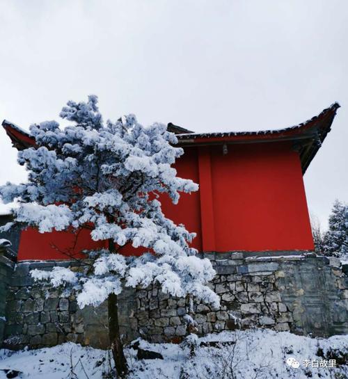 江油天气30天预报(江油20天天气预报)-第4张图片-文史 江油天气30天预报(江油20天天气预报)-第4张图片-文史