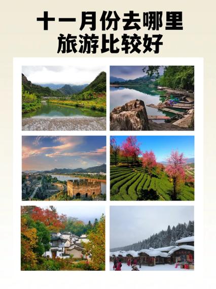 山东自驾游三天最适合路线(山东自驾三日游攻略)-第6张图片-文史 山东自驾游三天最适合路线(山东自驾三日游攻略)-第6张图片-文史