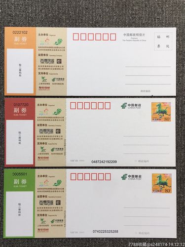 老东站限号吗今天限行吗(老东站搬哪去了)-第3张图片-文史 老东站限号吗今天限行吗(老东站搬哪去了)-第3张图片-文史