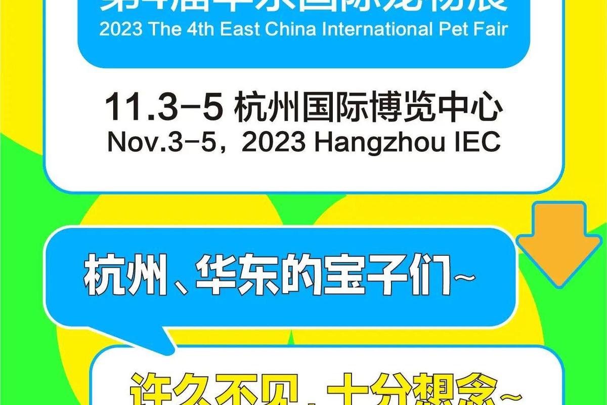 老东站限号吗今天限行吗(老东站搬哪去了)-第4张图片-文史 老东站限号吗今天限行吗(老东站搬哪去了)-第4张图片-文史