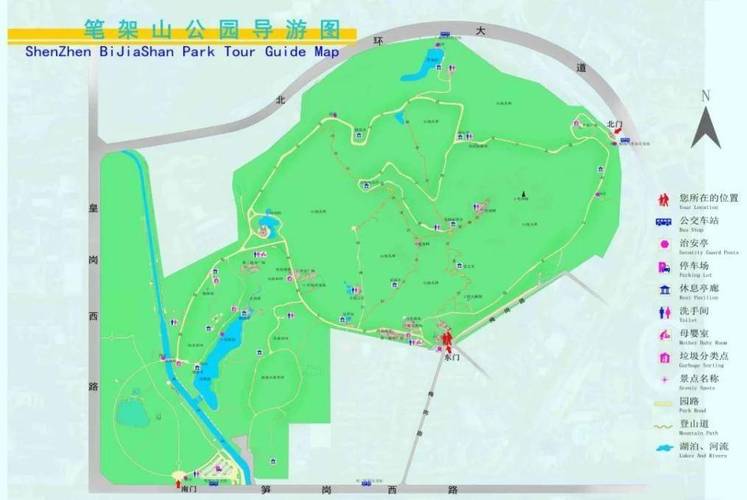 深圳笔架山公园,深圳笔架山公园有什么好玩的-第3张图片-文史 深圳笔架山公园,深圳笔架山公园有什么好玩的-第3张图片-文史