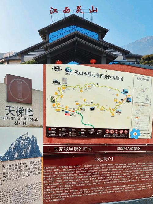灵山大佛图片大全,灵山大佛图片大全大图-第3张图片-文史 灵山大佛图片大全,灵山大佛图片大全大图-第3张图片-文史