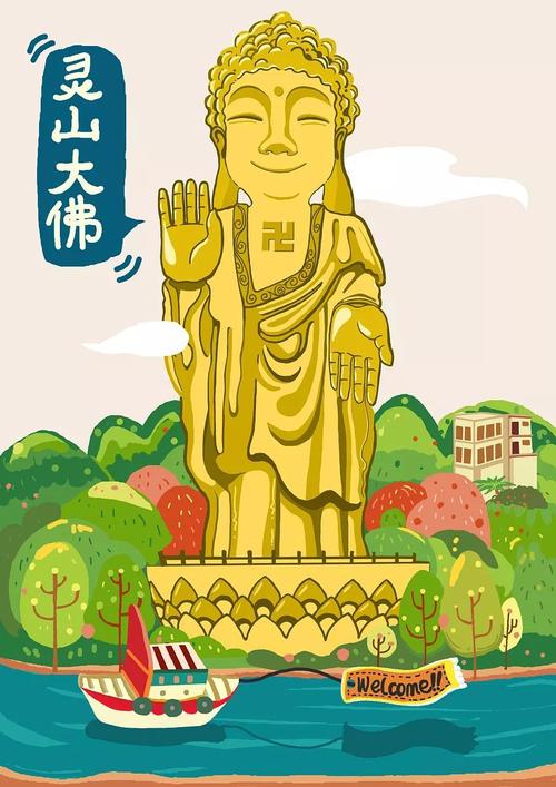 灵山大佛图片大全,灵山大佛图片大全大图-第4张图片-文史 灵山大佛图片大全,灵山大佛图片大全大图-第4张图片-文史
