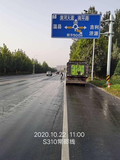 焦作孟州是否限号限行,焦作孟州是否限号限行区域