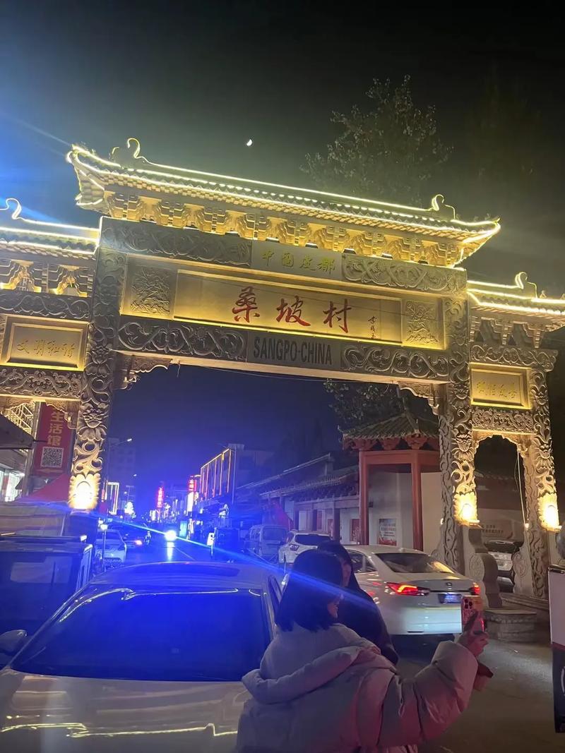焦作孟州是否限号限行,焦作孟州是否限号限行区域-第2张图片-文史