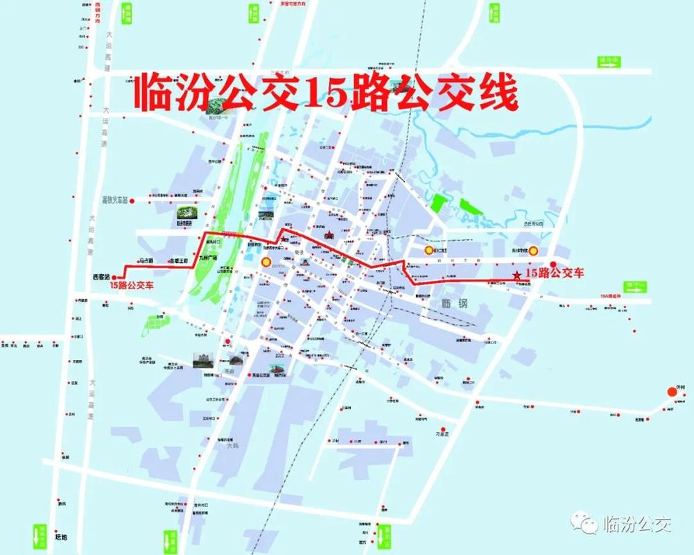 平阳北街限号吗现在限行吗(平阳南街限号吗)-第1张图片-文史 平阳北街限号吗现在限行吗(平阳南街限号吗)-第1张图片-文史