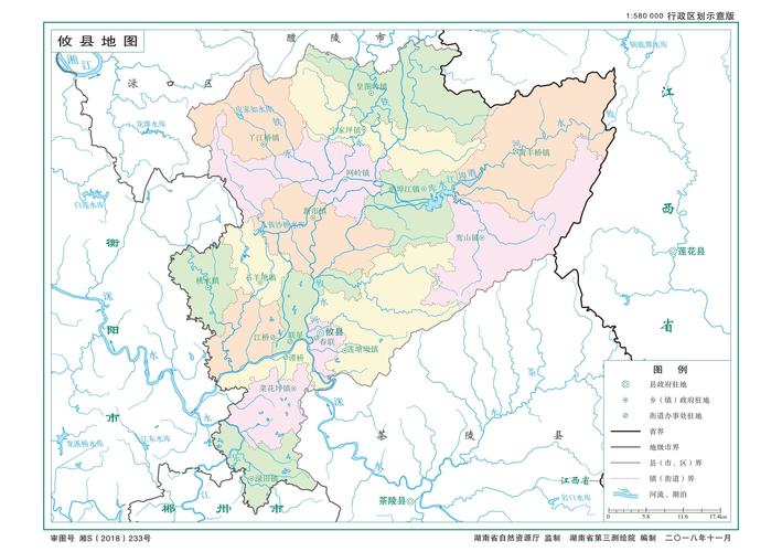 攸县7天前天气预报（攸县天气预报15天查到询）-第4张图片-文史