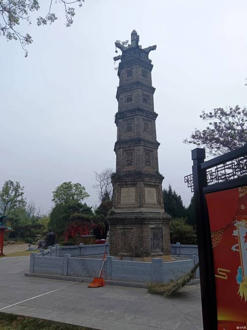 南阳免费的33个景点,南阳有免费景点推荐-第1张图片-文史 南阳免费的33个景点,南阳有免费景点推荐-第1张图片-文史