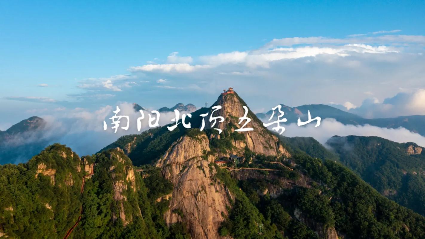 南阳免费的33个景点,南阳有免费景点推荐-第6张图片-文史 南阳免费的33个景点,南阳有免费景点推荐-第6张图片-文史