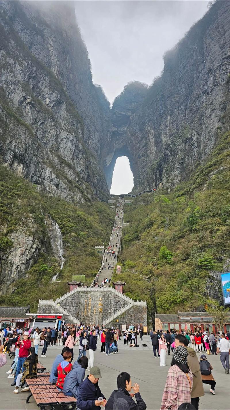 河北省张家界旅游景点,河北省张家界旅游景点石家庄-第5张图片-文史 河北省张家界旅游景点,河北省张家界旅游景点石家庄-第5张图片-文史