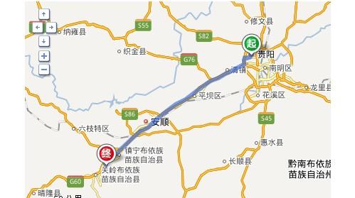 贵阳到黄果树瀑布多少公里(贵阳到黄果树瀑布多少公里路程)-第6张图片-文史 贵阳到黄果树瀑布多少公里(贵阳到黄果树瀑布多少公里路程)-第6张图片-文史