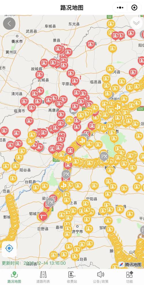 霍山风景区天气预报,霍山天气15天天气预报-第1张图片-文史 霍山风景区天气预报,霍山天气15天天气预报-第1张图片-文史