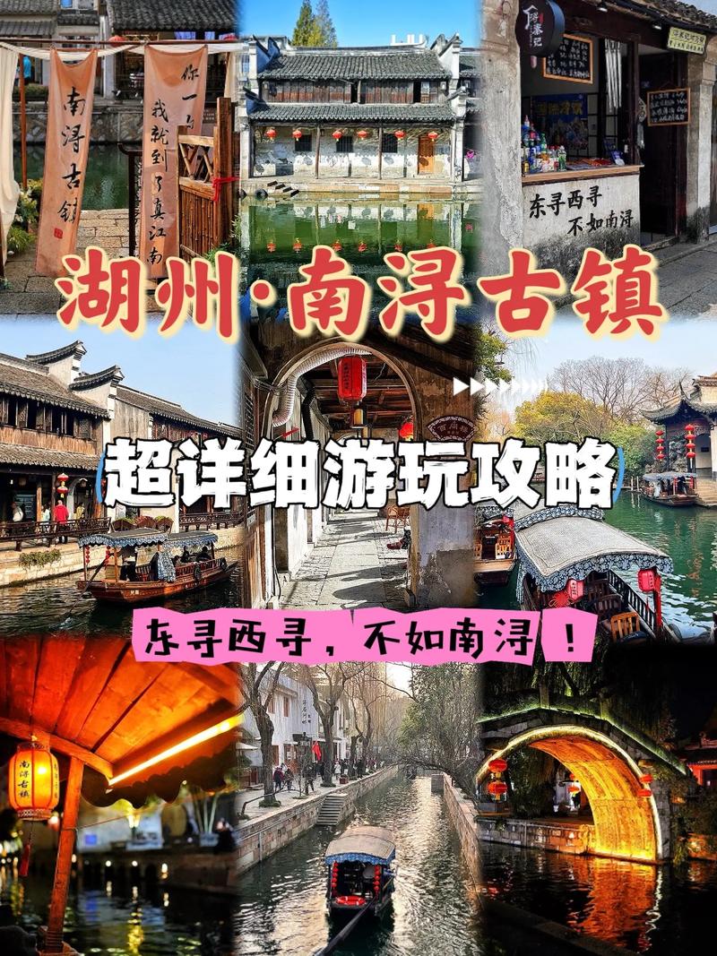 湖州历史天气气预报,湖州天气历史记录-第4张图片-文史 湖州历史天气气预报,湖州天气历史记录-第4张图片-文史