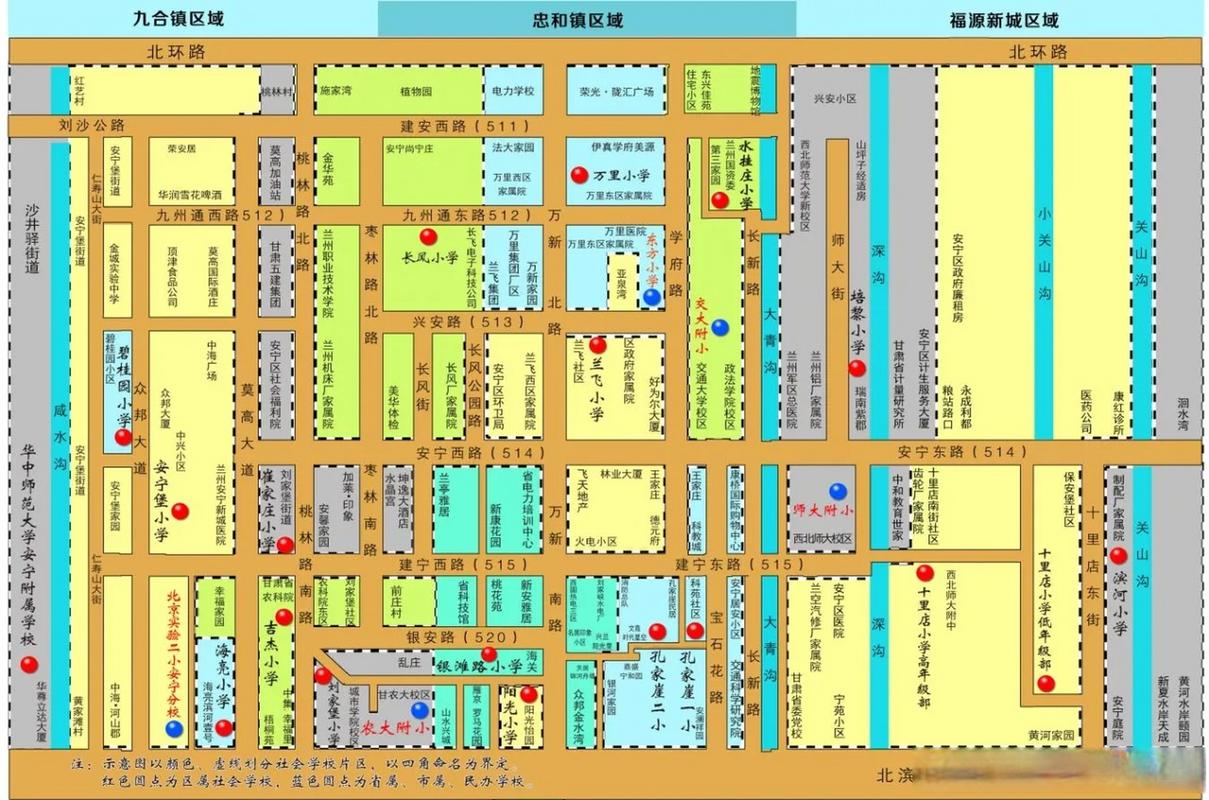 洛阳安宁东路限号吗限行吗,洛阳安宁东路限号吗限行吗