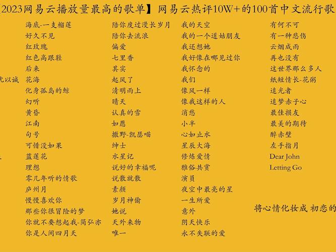 大城天气预报今天(河北廊坊大城天气预报今天)-第4张图片-文史 大城天气预报今天(河北廊坊大城天气预报今天)-第4张图片-文史