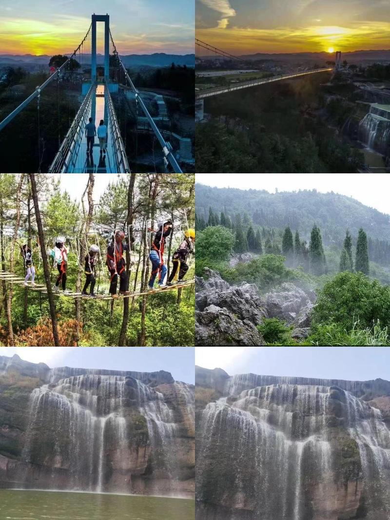 永靖天气预报天气(甘肃省永靖县天气预报)-第8张图片-文史 永靖天气预报天气(甘肃省永靖县天气预报)-第8张图片-文史