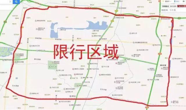 下周濮阳还限行吗今天限号,濮阳限行明天