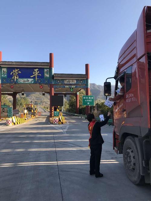 深圳西站限号吗现在限行吗(深圳西站窗口售票时间)-第1张图片-文史 深圳西站限号吗现在限行吗(深圳西站窗口售票时间)-第1张图片-文史