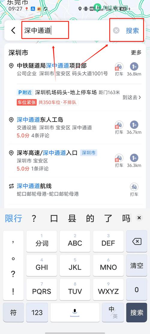 2023年海南限号限外地车牌(2023年海南限号限外地车牌号吗)-第4张图片-文史 2023年海南限号限外地车牌(2023年海南限号限外地车牌号吗)-第4张图片-文史