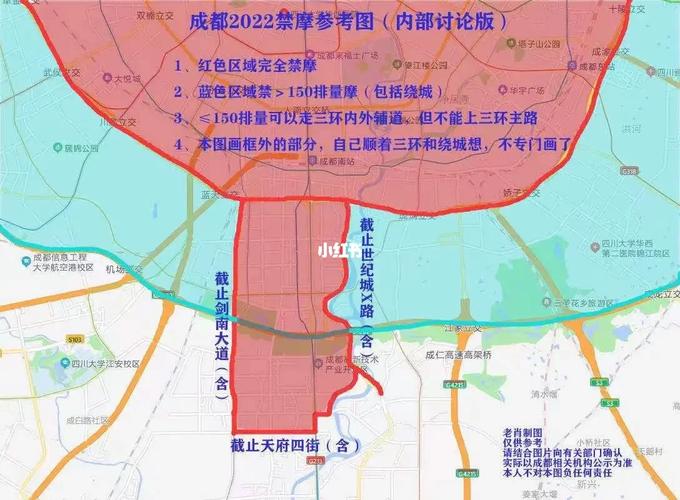 彭州新都限号吗今天限几号（彭州新都限号吗今天限几号车）