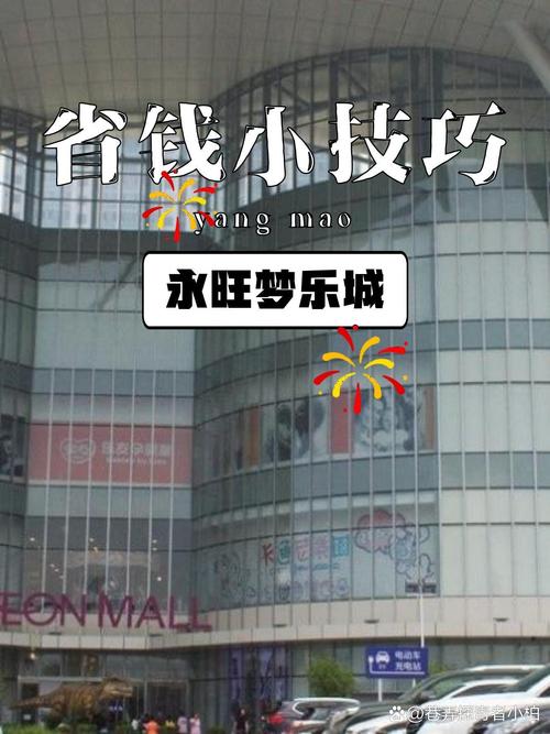 燕郊本周限号吗今天限行吗（燕郊周几限号）-第6张图片-文史