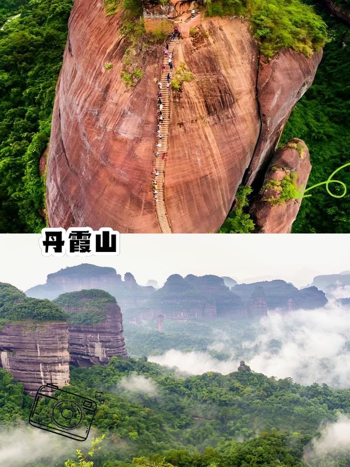 广东旅游线路推荐(广东旅游线路推荐)-第4张图片-文史 广东旅游线路推荐(广东旅游线路推荐)-第4张图片-文史