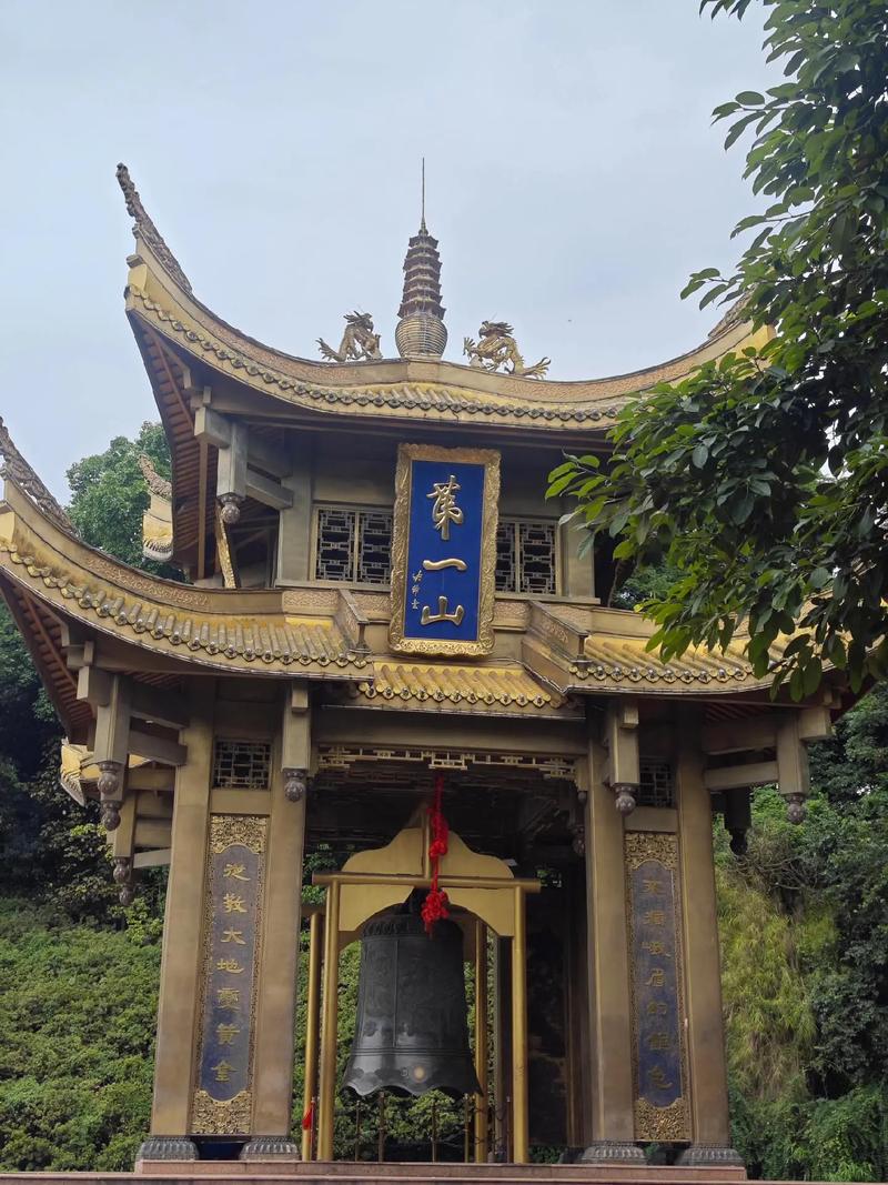 有的人终身不能上峨眉山,为什么有的人不能去峨眉山-第1张图片-文史